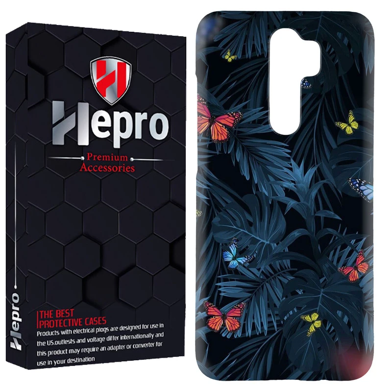 کاور هپرو مدل RC مناسب برای گوشی موبایل شیائومی Redmi 9 / Redmi 9 Prime