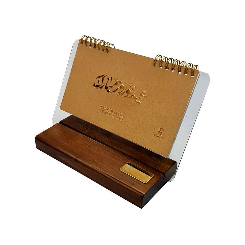 تقویم رومیزی سال 1401 پدیده نقش مدل پلکسی عیدنوروز