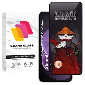 Shahr Glass AIRS20 Screen Protector Suitable For Xiaomi Redmi Note 17 Pro China