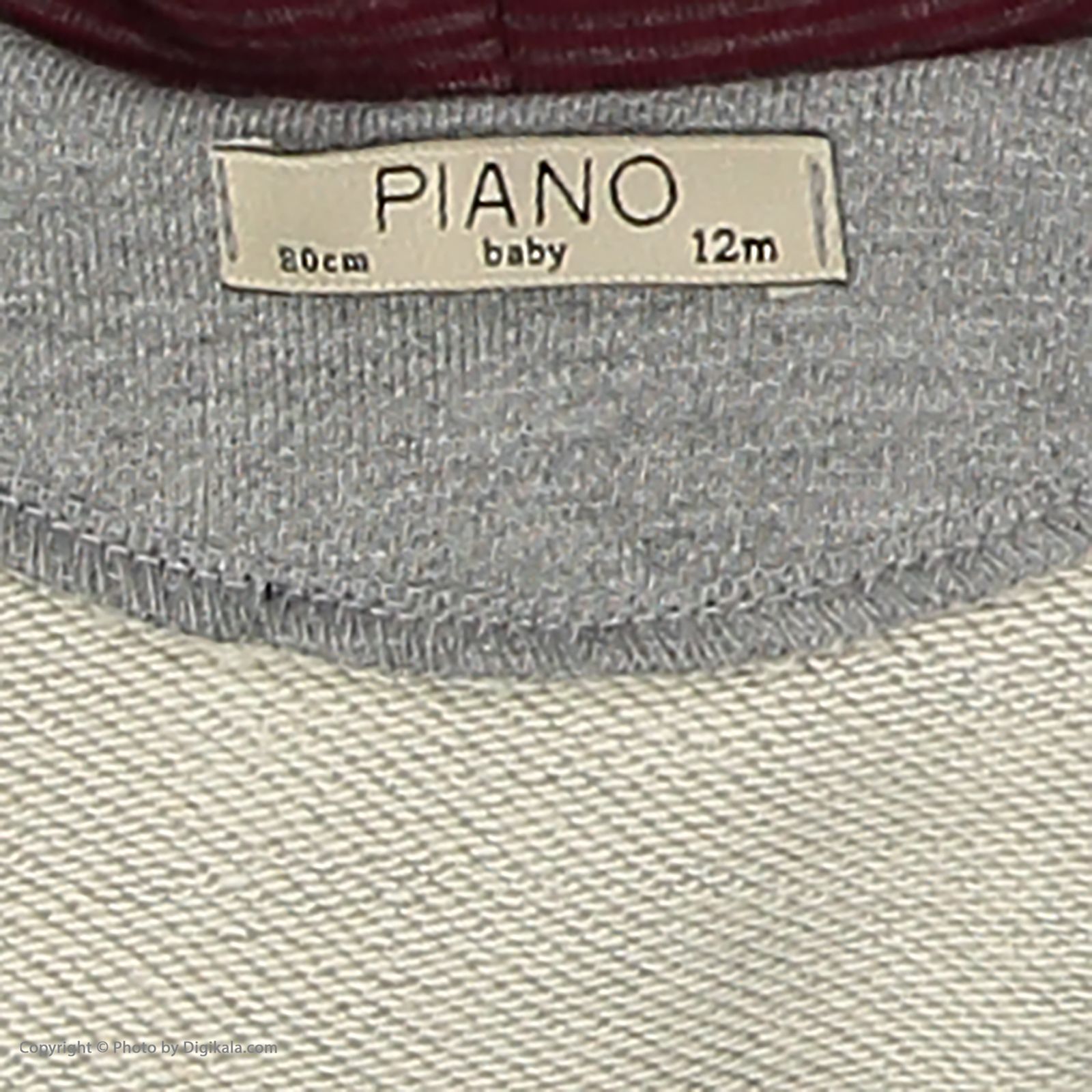 ست سویشرت و شلوار نوزادی پسرانه پیانو مدل 1009009901741-m -  - 7