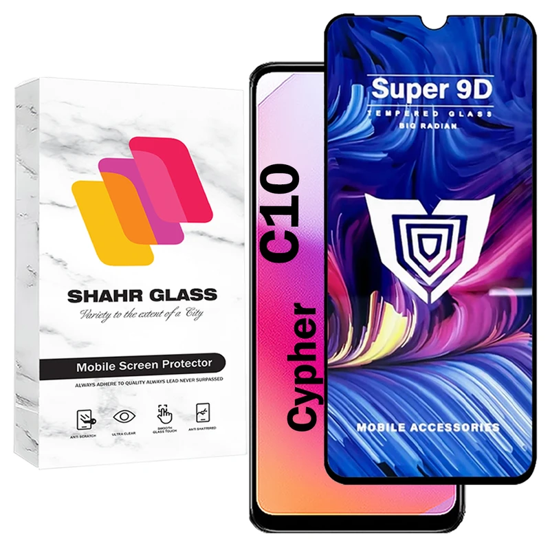 محافظ صفحه نمایش شهر گلس مدل FUSU20 مناسب برای گوشی موبایل سایفر C10