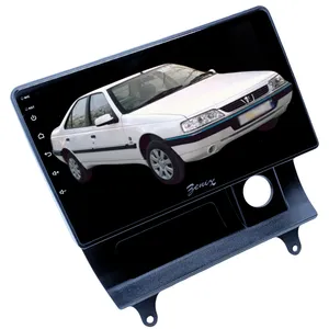 پخش کننده تصویری خودرو بنیکس کد 0237 مناسب برای پژو 405