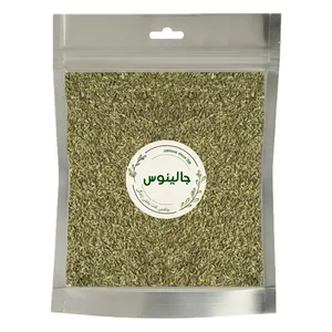رازیانه جالینوس - 100 گرم
