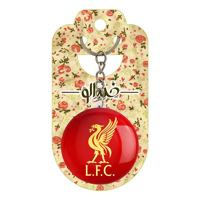 جاکلیدی خندالو مدل باشگاه لیورپول کد 26981