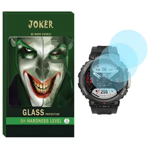Joker SH-JK Screen Protector For Amazfit T-Rex 2 Pack of 3