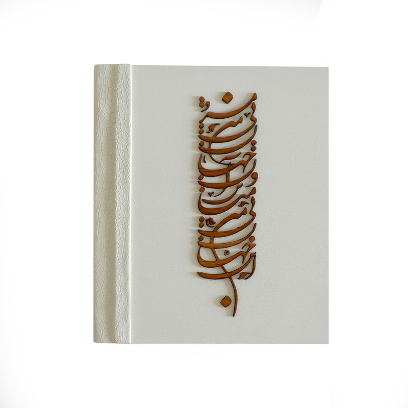 آلبوم عکس 20 برگ مدل پیسکا 21--16