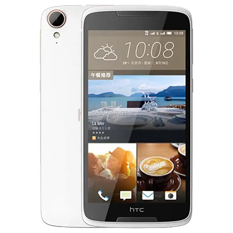 گوشی موبایل اچ تی سی مدل Desire 828 دو سیم‌کارت ظرفیت 32 گیگابایت