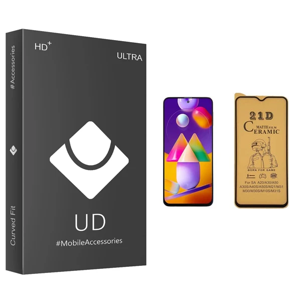 محافظ صفحه نمایش سرامیکی یو دی مدل ULTRA مناسب برای گوشی موبایل سامسونگ Galaxy M31s