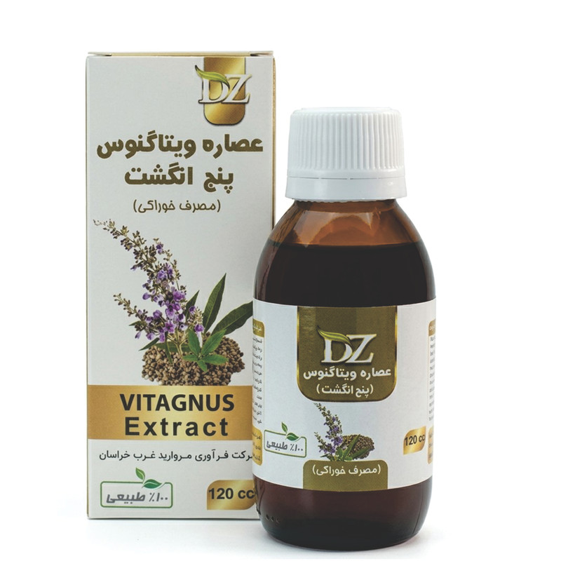 عصاره خوراکی پنج‌انگشت ویتاگنوس دکتر زرقانی - 120 میلی لیتر