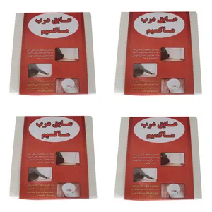 عایق درب ماکسیم مدل 80x30 مجموعه 4 عددی