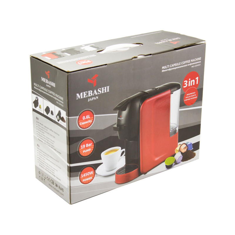 اسپرسو ساز مدل ME-CEM ۳۰۱ اسپرسو ساز مدل ME-CEM ۳۰۱