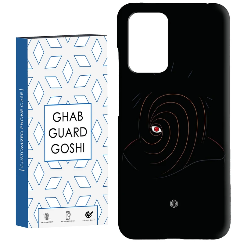 کاور قاب گارد گوشی طرح انیمه کد Dimo-269 مناسب برای گوشی موبایل شیائومی  Redmi 10 