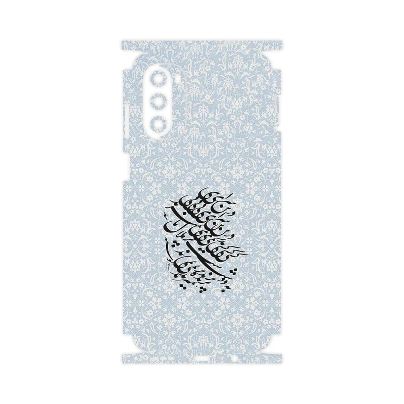 برچسب پوششی ماهوت مدل Nastaliq_4-FullSkin مناسب برای گوشی موبایل موتورولا Moto G52