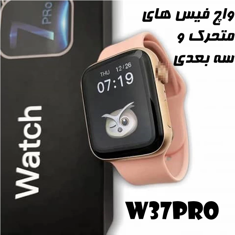 ساعت هوشمند مدل Genune Edition W37Pro