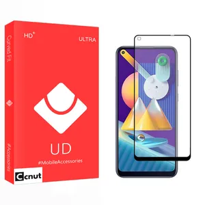 Coconut UD2 Ceramics Screen Protector For Samsung Galaxy M11