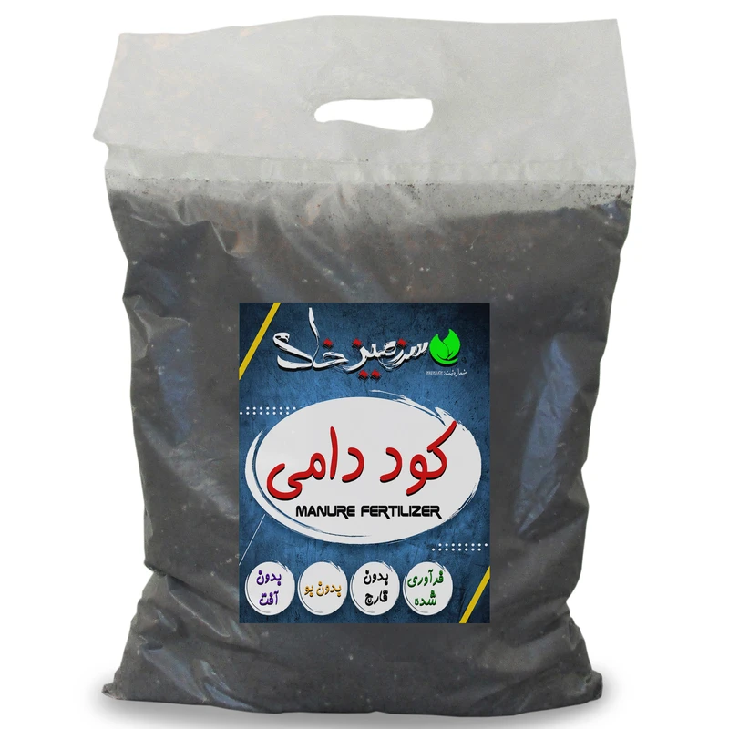 کود دامی سرزمین خاک مدل 10Lr وزن 5 کیلوگرم