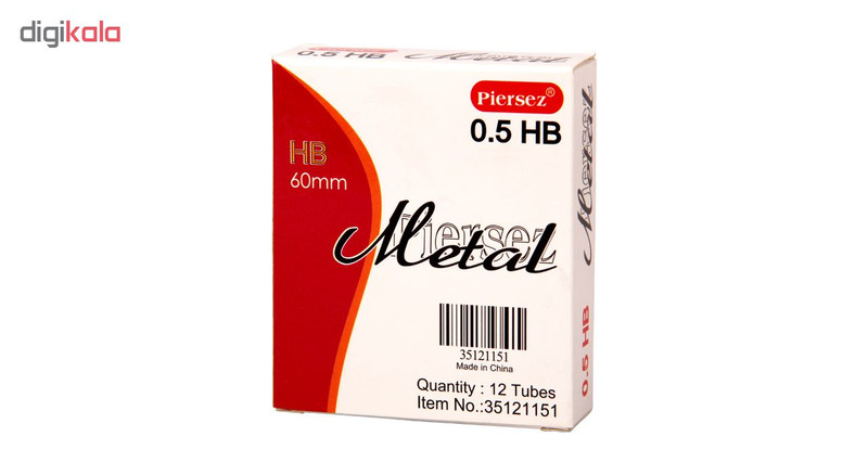 نوک مداد نوکی پییرسز کد PZW0134 مدل متال قطر 0.5 میلی متر بسته 12 عددی