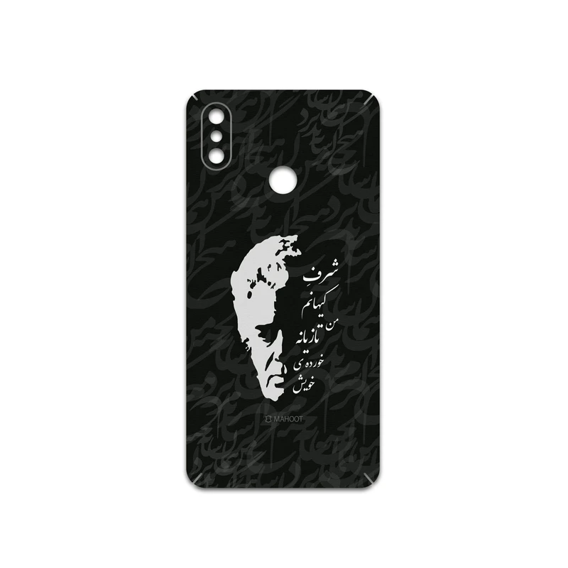 برچسب پوششی ماهوت مدل Ahmad-Shamlou مناسب برای گوشی موبایل شیائومی Mi Max 3