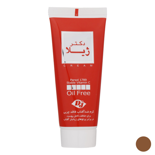 کرم ضد آفتاب دکتر ژیلا مدل 30 کد 01 حجم 65 میلی لیتر