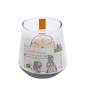شمع معطر مدل هفت سین نوروز کد 201