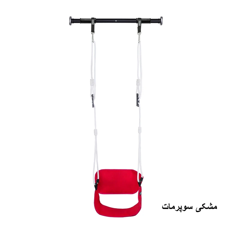عکس شماره 2 : میله بارفیکس سه لول تن زیب مدل tab-32 کد 02 به همراه تاب کودکان