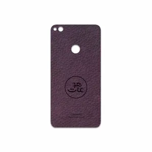 MAHOOT PL-MAH Cover Sticker for Honor 8 Lite