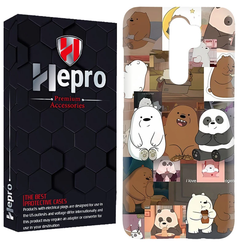 کاور هپرو مدل RC مناسب برای گوشی موبایل شیائومی Redmi Note 8 Pro