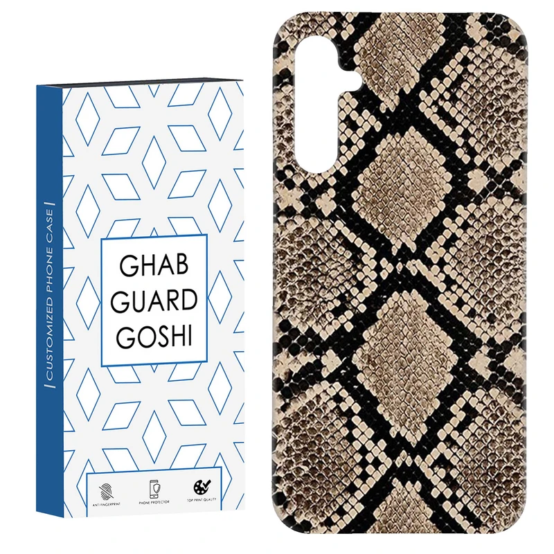 کاور قاب گارد گوشی طرح پوست ماری کد Dimo-512 مناسب برای گوشی موبایل سامسونگ Galaxy A54