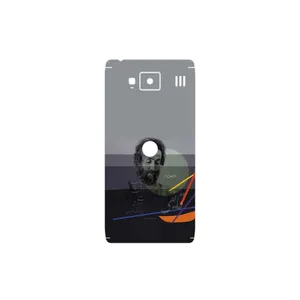 MAHOOT Sohrab Sepehri Cover Sticker for Motorola Droid Razr HD