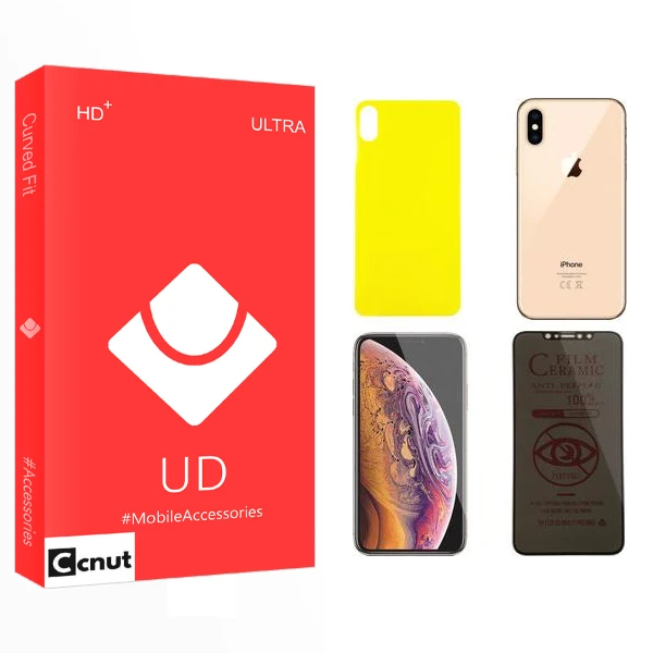 محافظ صفحه نمایش حریم شخصی کوکونات مدل UD مناسب برای گوشی موبایل اپل iPhone XS Max به همراه محافظ پشت گوشی