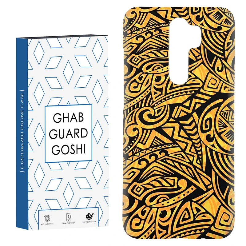 کاور قاب گارد گوشی طرح سنتی کد Dimo-500 مناسب برای گوشی موبایل شیائومی Redmi 9 / Redmi 9 Prime