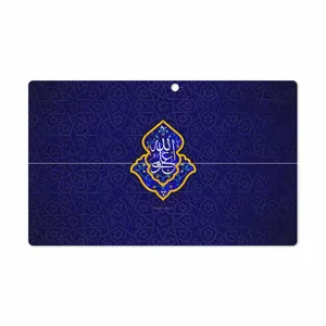 MAHOOT Ali-ibn-Abi-Talib Cover Sticker for Microsoft Surface Pro 2 2013