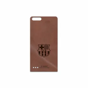 MAHOOT MNL-BRCA Cover Sticker for Huawei Ascend G6