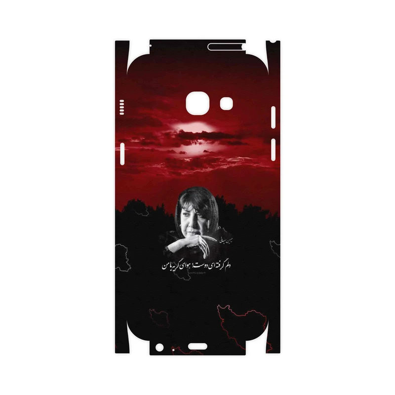 برچسب پوششی ماهوت مدل Simin Behbehani-FullSkin مناسب برای گوشی موبایل سامسونگ Galaxy A3 2017