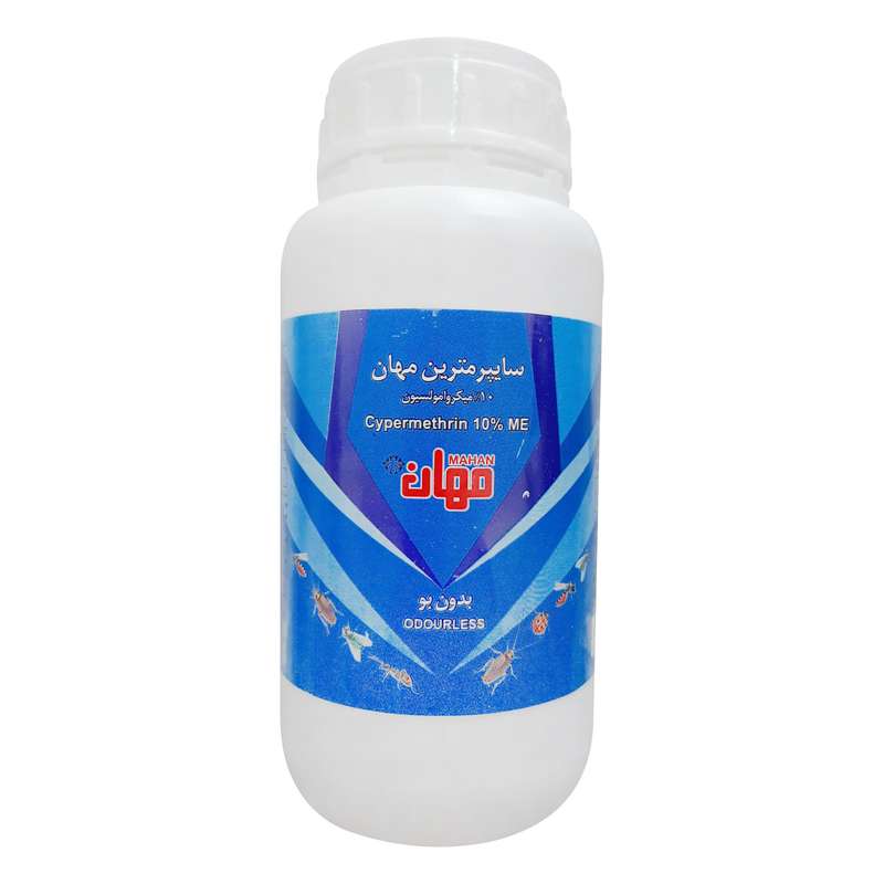 حشره کش سایپرمترین مهان مدل 10% حجم 250 میلی لیتر