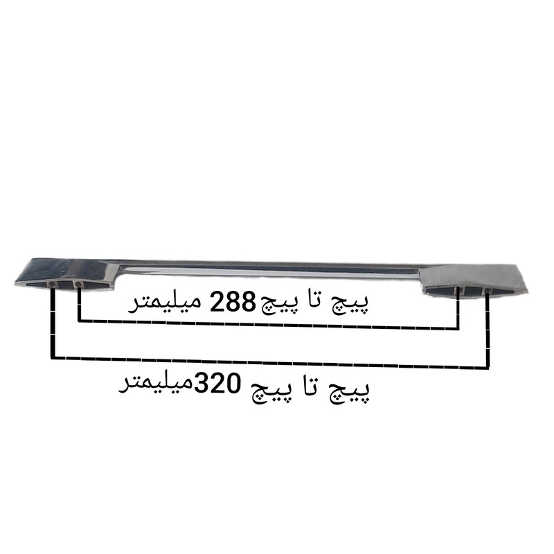 دستگیره کابینت مدل M53