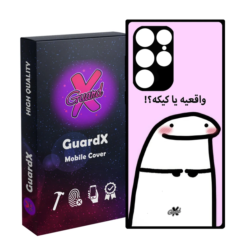 کاور گارد ایکس طرح واقعی یا کیک مدل Glass10678 مناسب برای گوشی موبایل سامسونگ Galaxy S22 Ultra