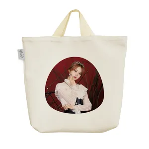 ساک خرید خندالو مدل جویی توایس کد 1647