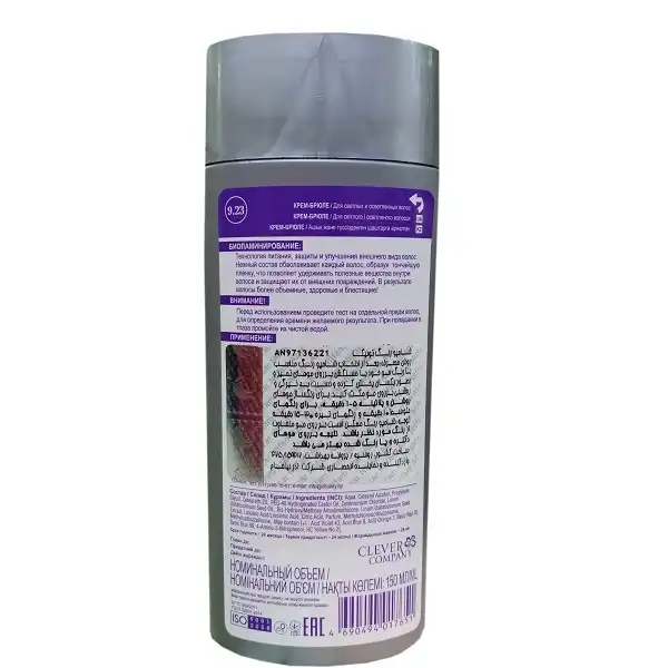 شامپو رنگساژ تونیکا شماره 9.23 حجم 150 میلی لیتر رنگ کرم طلایی