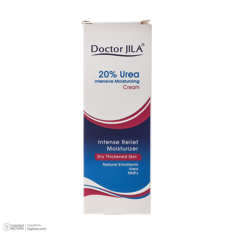 کرم مرطوب کننده دکتر ژیلا مدل اوره 20 درصد مناسب پوست های خشک حجم 75 میلی لیتر