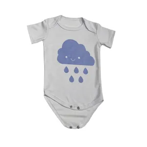 بادی آستین کوتاه نوزادی مدل ابر