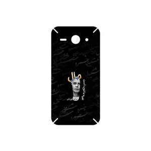 MAHOOT Khosrow Shakibaei Cover Sticker for Huawei Ascend Y530