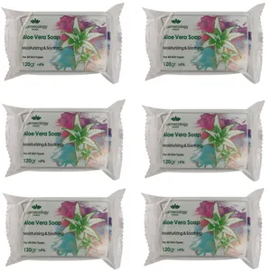 صابون شستشو صورت و بدن کاسمکولوژی مدل ALL-MOIST مناسب برای انواع پوست وزن 120 گرم بسته 6 عددی