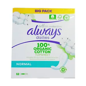 پد بهداشتی الویز مدل Organic Cotton سایز نرمال بسته 52 عددی