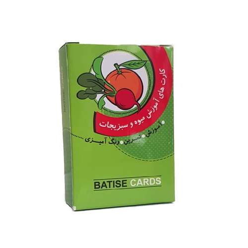بازی آموزشی میوه و سبزیجات مدل KM8