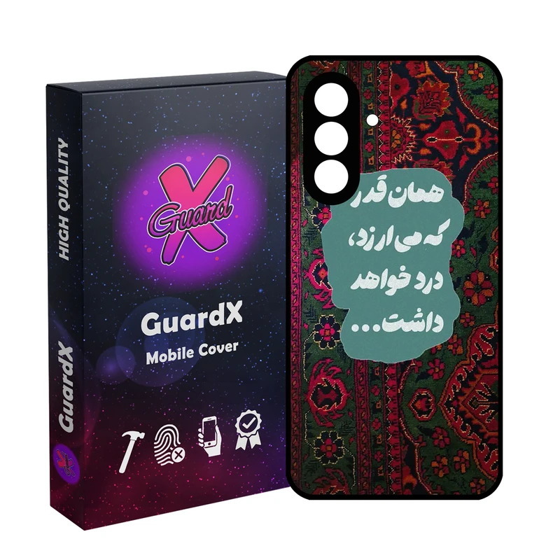کاور گارد ایکس طرح نوشته مدل 10846 مناسب برای گوشی موبایل سامسونگ Galaxy A56 / A56 5G