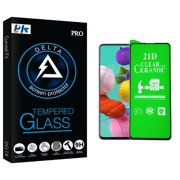 محافظ صفحه نمایش سرامیکی پی کی مدل Delta Glass مناسب برای گوشی موبایل شیائومی Poco M4 Pro 5G