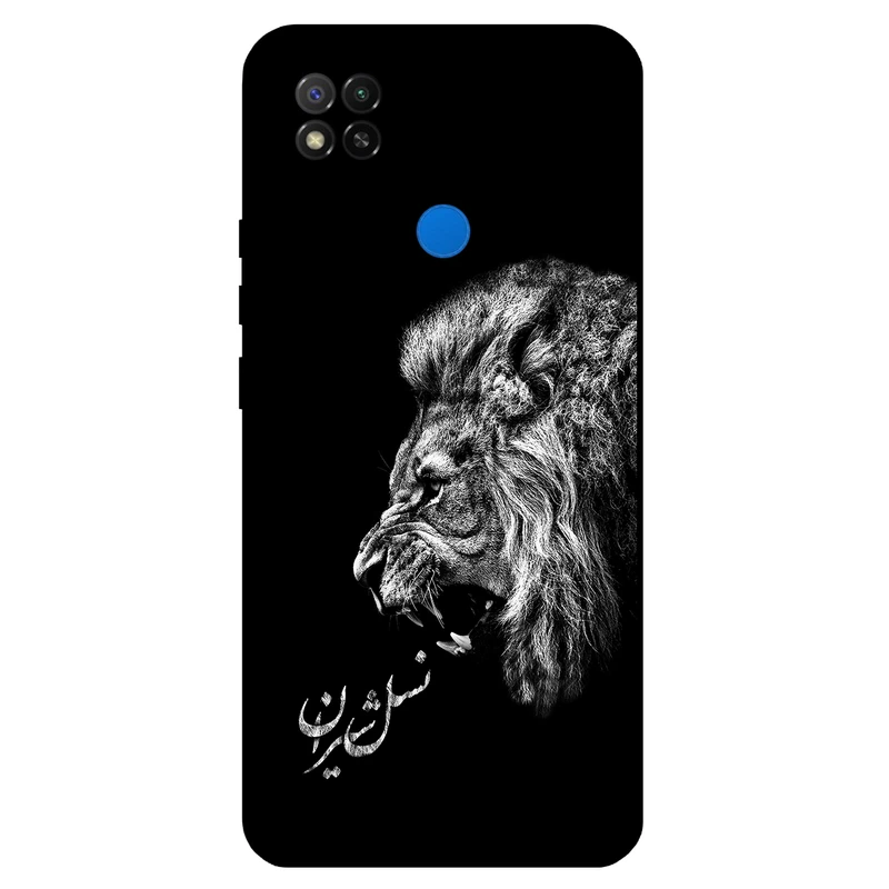 کاور مگافون طرح شیر مدل 1866 مناسب برای گوشی موبایل شیائومی Redmi 9C / 9C NFC