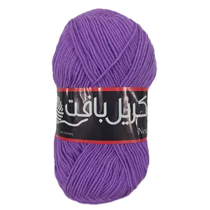 کاموا اکریل بافت کد A-868