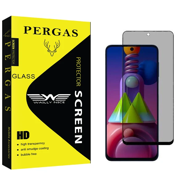 محافظ صفحه نمایش حریم شخصی وایلی نایس مدل Pergas مناسب برای گوشی موبایل سامسونگ Galaxy M51